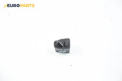 Бутон ел. огледала  за BMW 3 Series E46 Compact (06.2001 - 02.2005)