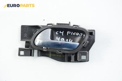 Вътрешна дръжка за Citroen C4 Picasso I (10.2006 - 12.2015), 4+1 вр., позиция: предна, лява, № 96555518VD