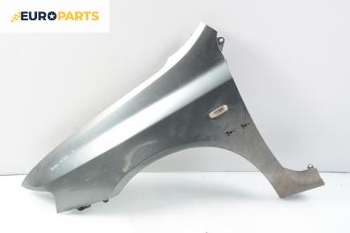 Калник за Fiat Stilo Hatchback (10.2001 - 11.2010), 4+1 вр., хечбек, позиция: лява