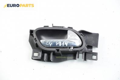 Вътрешна дръжка за Citroen C4 Picasso I (10.2006 - 12.2015), 4+1 вр., позиция: предна, дясна, № 96555516VD