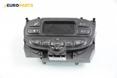 Панел климатроник за Citroen Xsara Picasso (09.1999 - 06.2012), № 96 314 105 ZR