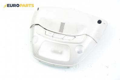 Плафон за Fiat Stilo Hatchback (10.2001 - 11.2010)