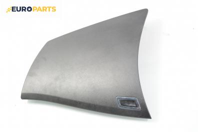 Капак за жабка за Citroen C4 Picasso I (10.2006 - 12.2015)