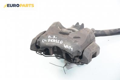 Спирачен апарат за Citroen C4 Picasso I (10.2006 - 12.2015), позиция: предна, лява
