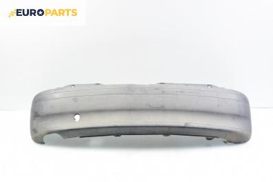 Задна броня за Fiat Punto Hatchback (09.1993 - 09.1999)