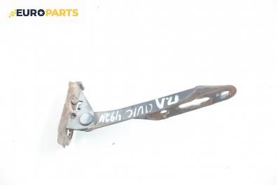 Панта преден капак за Honda Civic V Hatchback (10.1991 - 11.1995), 2+1 вр., хечбек, позиция: лява