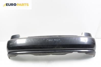 Задна броня за Honda Civic V Hatchback (10.1991 - 11.1995), хечбек