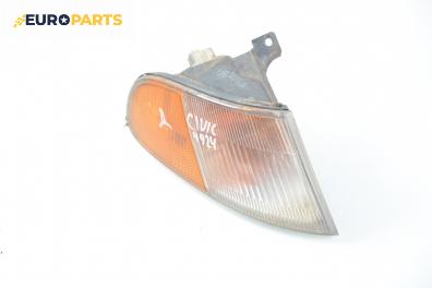 Мигач за Honda Civic V Hatchback (10.1991 - 11.1995), хечбек, позиция: дясна