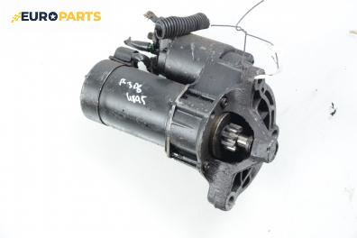 Стартер за Peugeot 306 Hatchback (01.1993 - 10.2003) 1.6, 89 к.с.