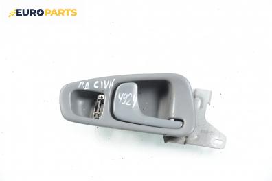 Вътрешна дръжка за Honda Civic V Hatchback (10.1991 - 11.1995), 2+1 вр., хечбек, позиция: дясна