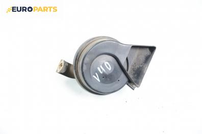 Клаксон за Volvo V40 Estate (07.1995 - 06.2004)