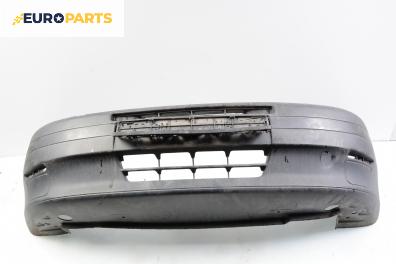 Предна броня за Fiat Punto Hatchback (09.1993 - 09.1999), позиция: предна