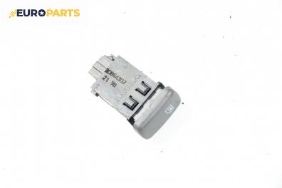 Бутон блокировка ел. стъкла за Volvo V40 Estate (07.1995 - 06.2004), № 30864307