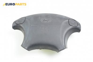 Airbag за Hyundai Coupe Coupe I (06.1996 - 04.2002), позиция: предна