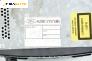 CD плеър за Ford Focus I Hatchback (10.1998 - 12.2007), № YS4F-18C815-AA ; code: 5574