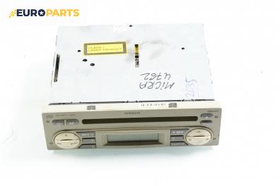 CD плеър за Nissan Micra III Hatchback (01.2003 - 06.2010), № 7 642 347 318 ; code: 2035