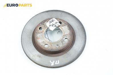 Спирачен диск за Peugeot 306 Hatchback (01.1993 - 10.2003), позиция: предна