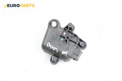 Моторче клапа парно за Ford Ka Hatchback (09.1996 - 11.2008) 1.3 i, 60 к.с.