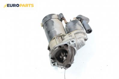 Стартер за Hyundai Coupe Coupe I (06.1996 - 04.2002) 1.6 16V, 116 к.с.