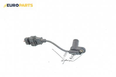 Датчик за колянов вал за Hyundai Coupe Coupe I (06.1996 - 04.2002) 1.6 16V, 116 к.с.