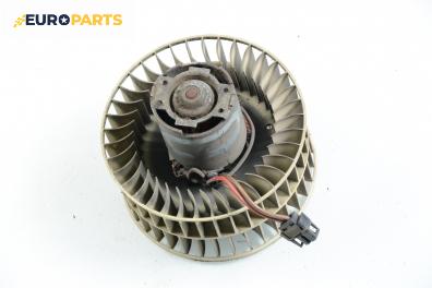 Вентилатор парно за BMW 3 Series E36 Sedan (09.1990 - 02.1998)