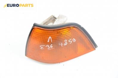 Мигач за BMW 3 Series E36 Sedan (09.1990 - 02.1998), седан, позиция: лява