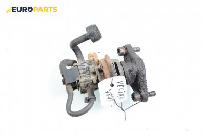 EGR-клапан за Opel Vectra B Hatchback (10.1995 - 07.2003) 2.0 i 16V, 136 к.с.