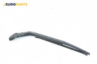 Рамо задна чистачка за Fiat Punto Hatchback (09.1993 - 09.1999)