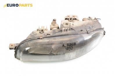 Фар за Fiat Brava Hatchback (10.1995 - 06.2003), позиция: лява
