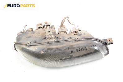 Фар за Fiat Brava Hatchback (10.1995 - 06.2003), позиция: дясна