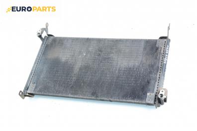 Климатичен радиатор за Fiat Brava Hatchback (10.1995 - 06.2003) 1.6 16V (182.BB), 103 к.с.