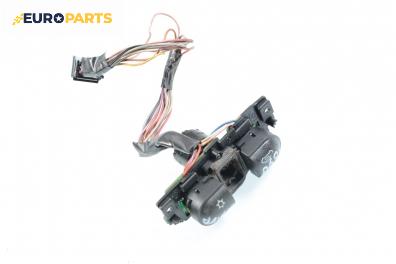 Бутони климатик за Fiat Brava Hatchback (10.1995 - 06.2003)