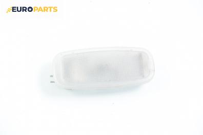 Плафон за Mercedes-Benz E-Class Sedan (W210) (06.1995 - 08.2003)