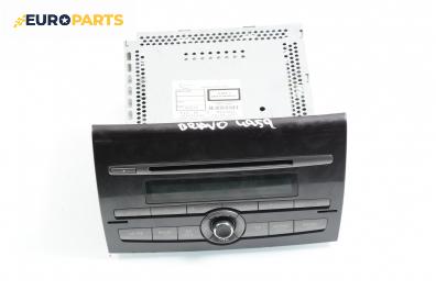 CD плеър за Fiat Bravo II Hatchback (11.2006 - 06.2014), № 735531432