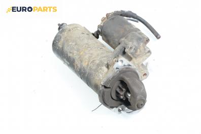 Стартер за BMW 3 Series E36 Sedan (09.1990 - 02.1998) 318 i, 113 к.с.