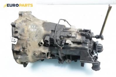 Ръчна скоростна кутия за BMW 3 Series E36 Sedan (09.1990 - 02.1998) 318 i, 113 к.с.