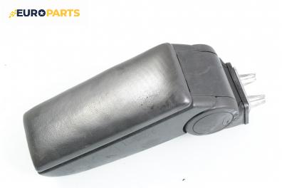 Подлакътник за Alfa Romeo 147 Hatchback (2000-11-01 - 2010-03-01)