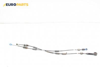 Жила скорости за Alfa Romeo 147 Hatchback (2000-11-01 - 2010-03-01)