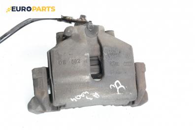 Спирачен апарат за Audi A3 Hatchback II (05.2003 - 08.2012), позиция: предна, дясна
