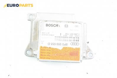 Модул за AIRBAG за Audi A3 Hatchback II (05.2003 - 08.2012), № Bosch 0 285 001 700