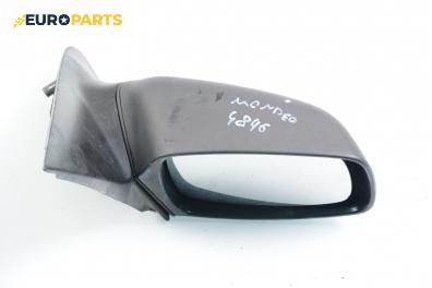 Огледало за Ford Mondeo I Sedan (02.1993 - 08.1996), 4+1 вр., седан, позиция: дясна