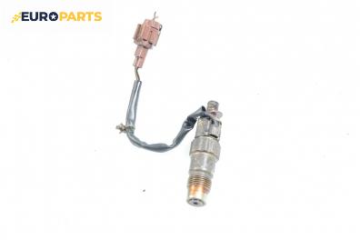 Умна дюза за Nissan Primera Sedan II (06.1996 - 12.2001) 2.0 TD, 90 к.с.