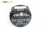 Airbag за Citroen C4 Coupe (11.2004 - 12.2013), купе