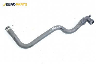 Воден маркуч за Citroen C4 Coupe (11.2004 - 12.2013) 1.4 16V, 88 к.с.
