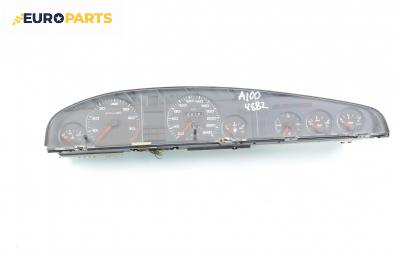 Километраж за Audi 100 Avant C4 (12.1990 - 11.1994) 2.3 E quattro, 134 к.с.