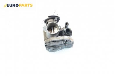 Дроселова клапа за Volkswagen Polo Hatchback II (10.1994 - 10.1999) 50 1.0, 50 к.с.