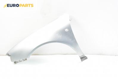 Калник за Audi A3 Hatchback I (09.1996 - 05.2003), 2+1 вр., позиция: лява