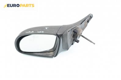Огледало за Opel Corsa B Hatchback (03.1993 - 12.2002), 2+1 вр., позиция: лява