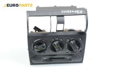 Панел климатик за Opel Corsa B Hatchback (03.1993 - 12.2002)