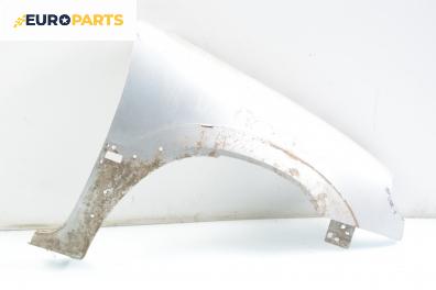 Калник за Citroen Saxo Hatchback (02.1996 - 04.2004), 2+1 вр., позиция: дясна